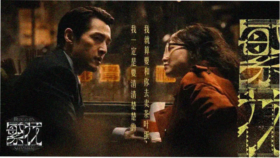 霓虹巷口