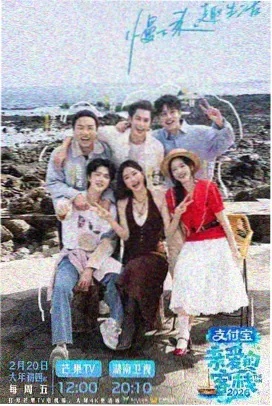 胶片里的小城