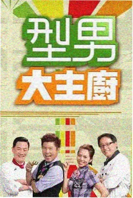 北纬三十度
